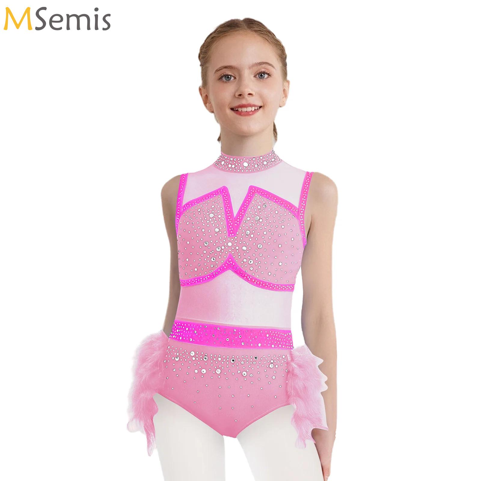 Rhinestone Banding Trim - Kids Girls Jazz Latin Dance Feather
