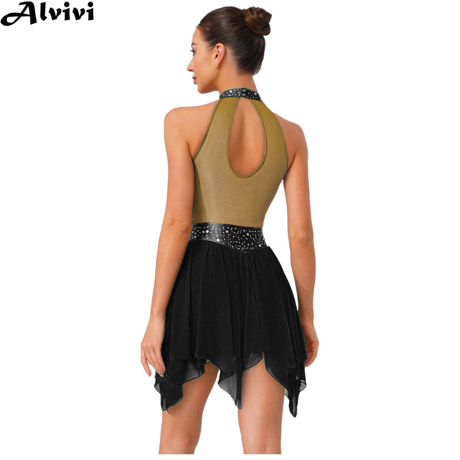Rhinestone Banding Trim - Women Sleeveless Shiny Rhinestone Metallic Mesh