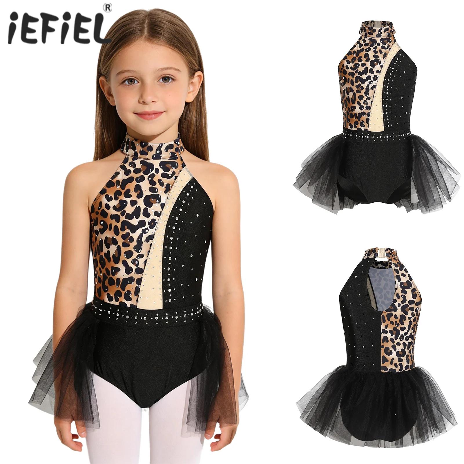 Rhinestone Banding Trim - Kids Girls Shiny Rhinestones Leopard Print