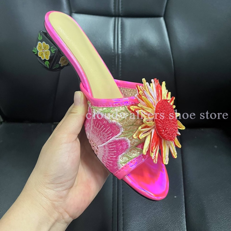 Iridescent Embroidery Upper Su - Embroidery Embellishments recension och pris