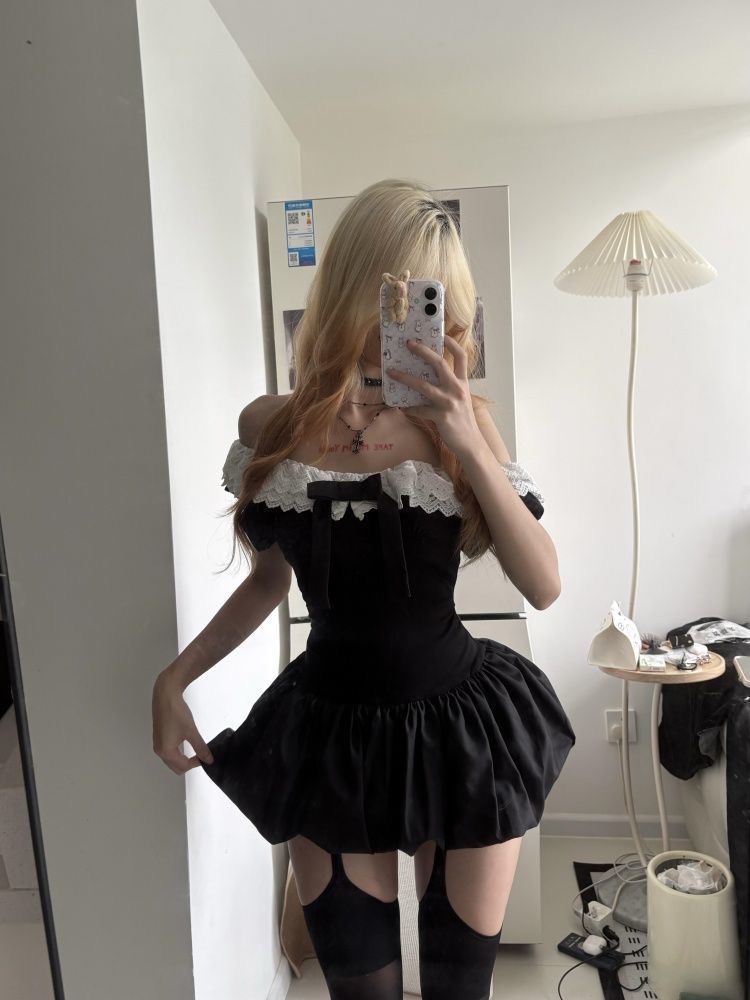 Coquette Korean Sexy Off Shoul - Elastic Lace Trim recension och pris