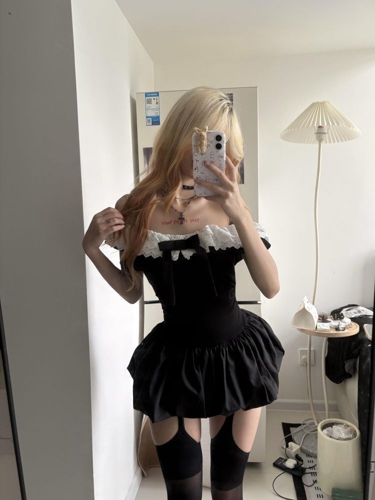 Coquette Korean Sexy Off Shoul - Elastic Lace Trim recension och pris