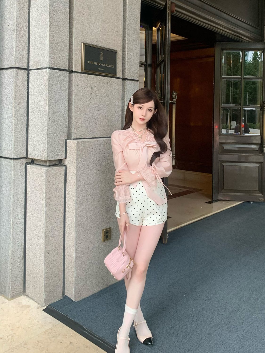 Coquette Sweet Korean Elegant  - Elastic Lace Trim recension och pris