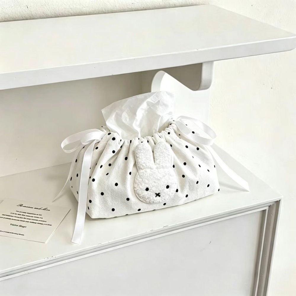 Cute Miffy Wave Embroidery Dra - Craft Embellishment Storage recension och pris