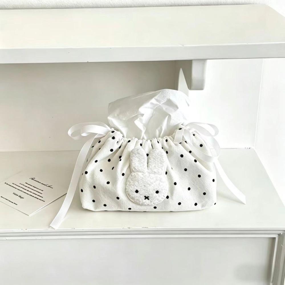 Cute Miffy Wave Embroidery Dra - Craft Embellishment Storage recension och pris