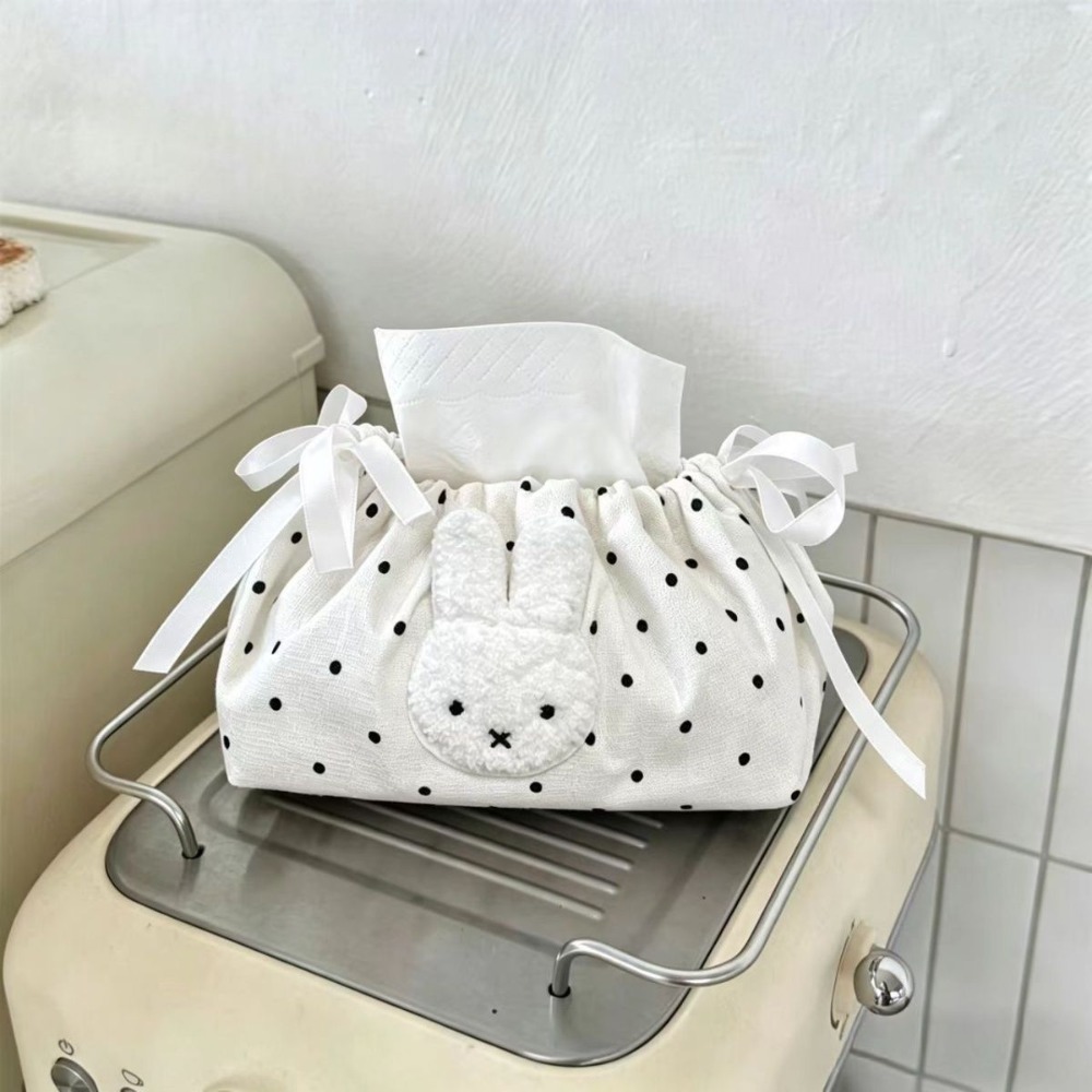 Cute Miffy Wave Embroidery Dra - Craft Embellishment Storage recension och pris