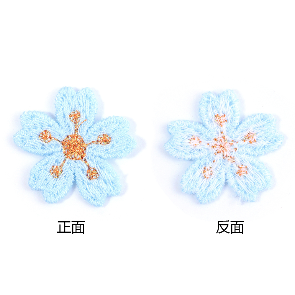 20pcs/lot Colorful 2.4cm Embro - Embroidery Embellishments recension och pris